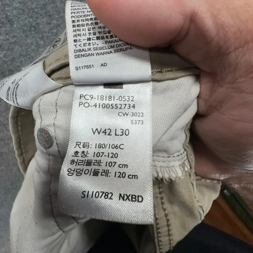 Levis 541 Athletic Taper Pants Mens 42x28 Tan Khaki Stretch Casual Chinos